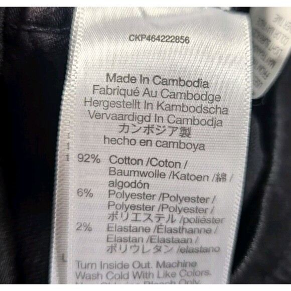 New Madewell Black Jeans Size P25 10" High Rise Skinny 5 Pocket Design - Picture 7 of 11